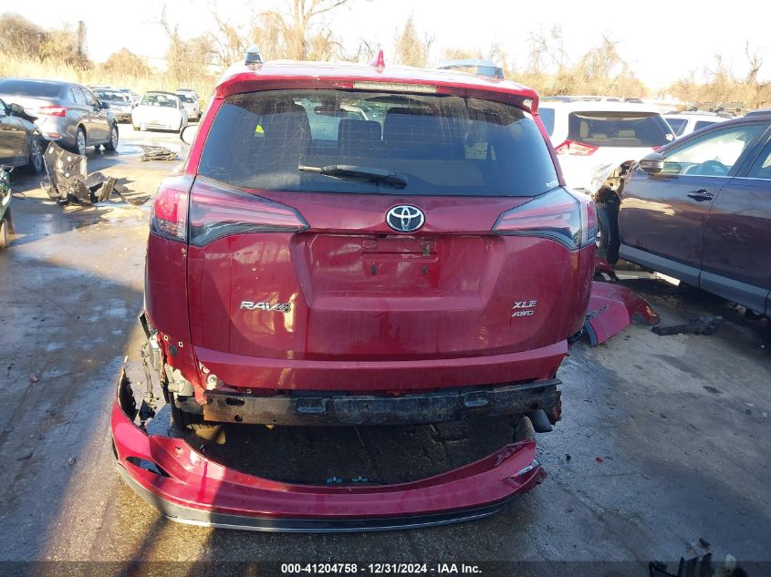 VIN 2T3RFREV2JW731055 2018 TOYOTA RAV4 no.17