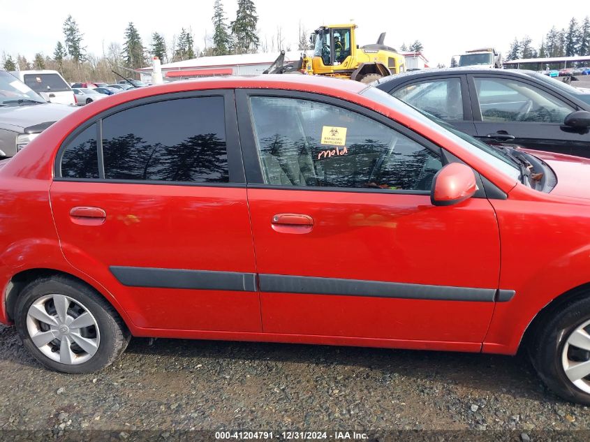 2006 Kia Rio Lx VIN: KNADE123066136969 Lot: 41204791