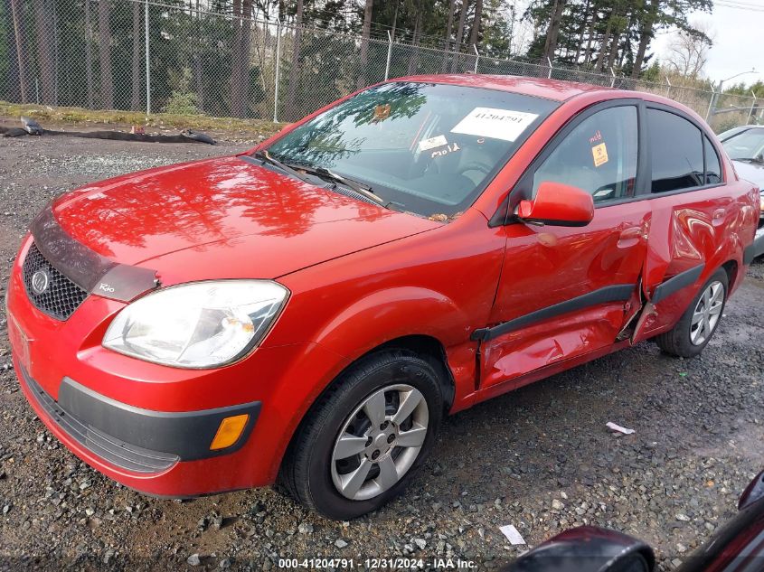 2006 Kia Rio Lx VIN: KNADE123066136969 Lot: 41204791