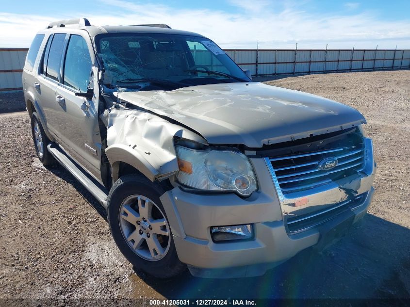 2007 Ford Explorer Xlt VIN: 1FMEU638X7UA40244 Lot: 41205031