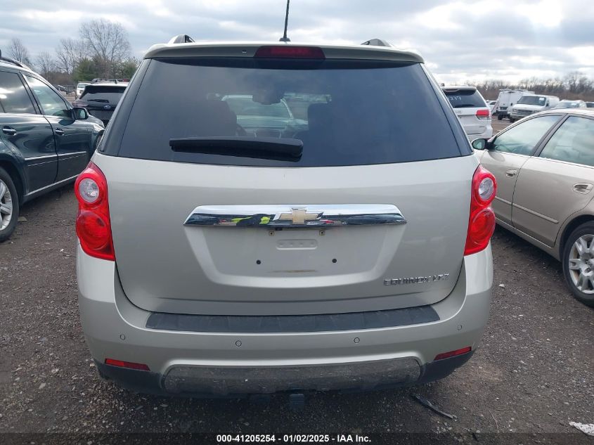 VIN 2GNALDEK4F6255240 2015 CHEVROLET EQUINOX no.16