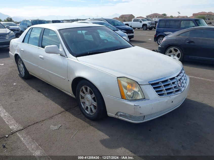 2008 Cadillac DTS