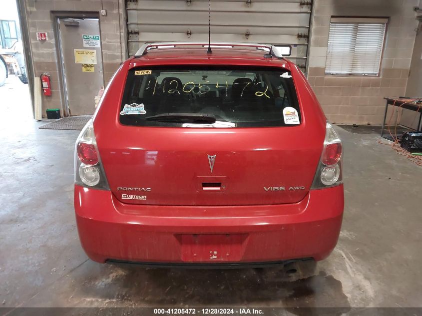 2009 Pontiac Vibe VIN: 5Y2SM67069Z476381 Lot: 41205472