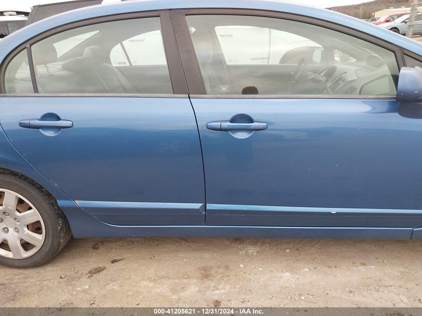 2007 HONDA CIVIC VIN: 1HGFA16527L056175