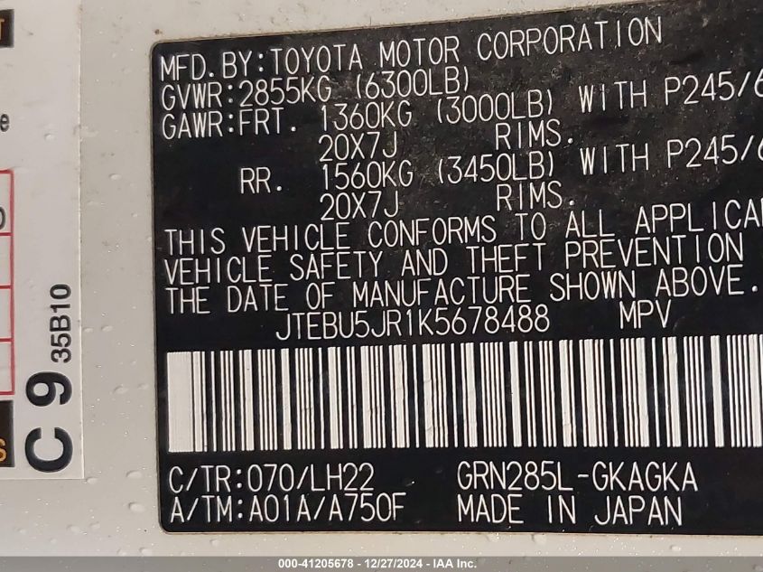 VIN JTEBU5JR1K5678488 2019 Toyota 4runner, Limited... no.9