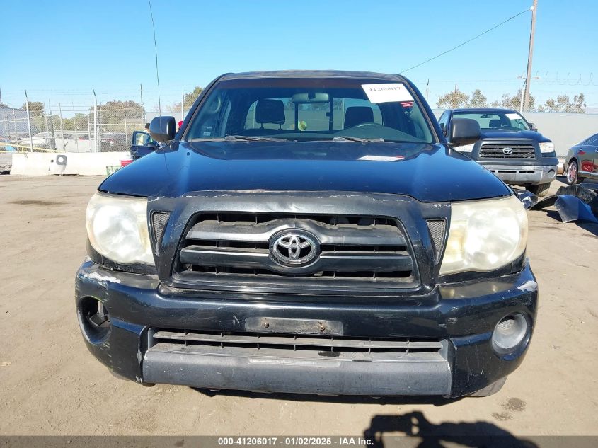 2008 Toyota Tacoma VIN: 5TETX22N48Z538838 Lot: 41206017