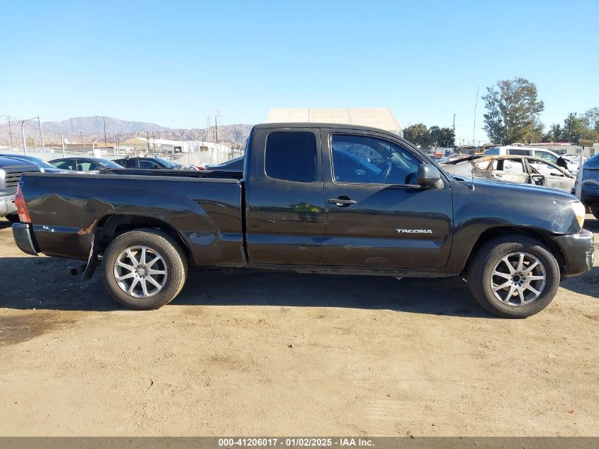 2008 Toyota Tacoma VIN: 5TETX22N48Z538838 Lot: 41206017