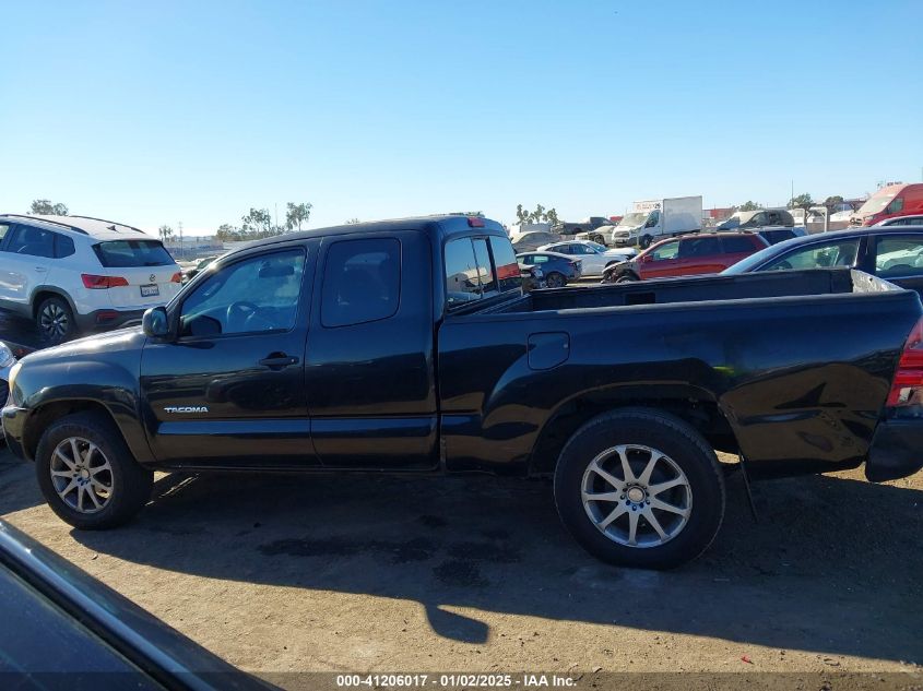 2008 Toyota Tacoma VIN: 5TETX22N48Z538838 Lot: 41206017