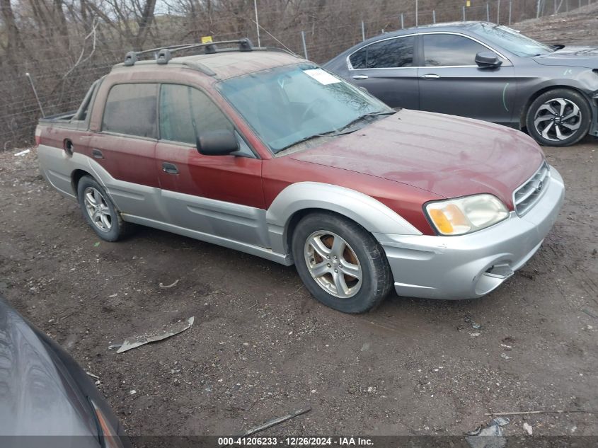 2003 Subaru Baja
