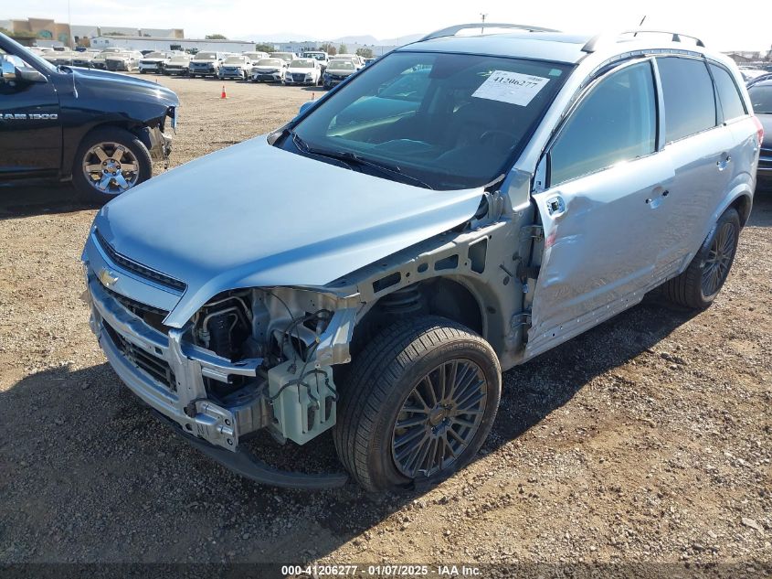 2013 Chevrolet Captiva Sport Ltz VIN: 3GNAL4EK7DS640919 Lot: 41206277