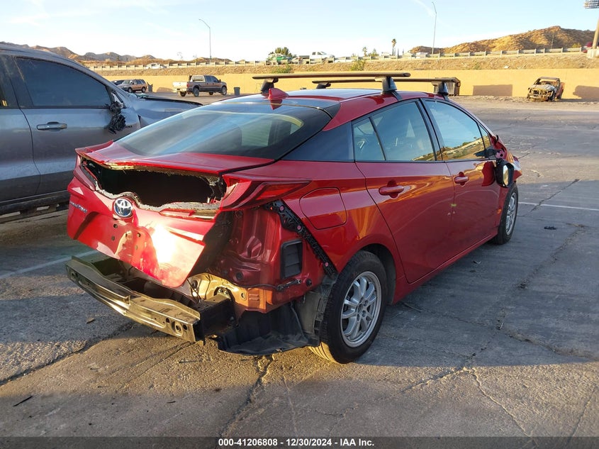 2017 TOYOTA PRIUS PRIME VIN: JTDKARFP1H3047644