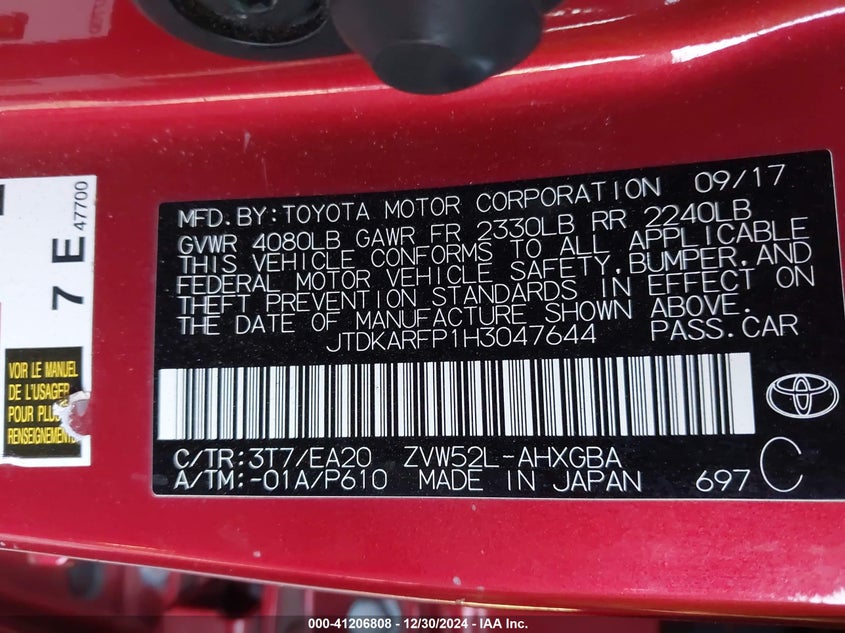 2017 TOYOTA PRIUS PRIME VIN: JTDKARFP1H3047644