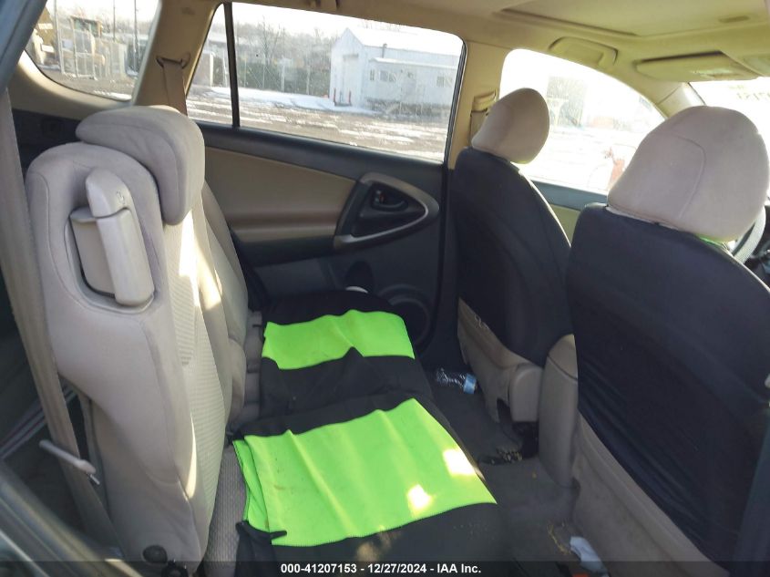 2008 Toyota Rav4 Limited VIN: JTMBD31V386058296 Lot: 41207153