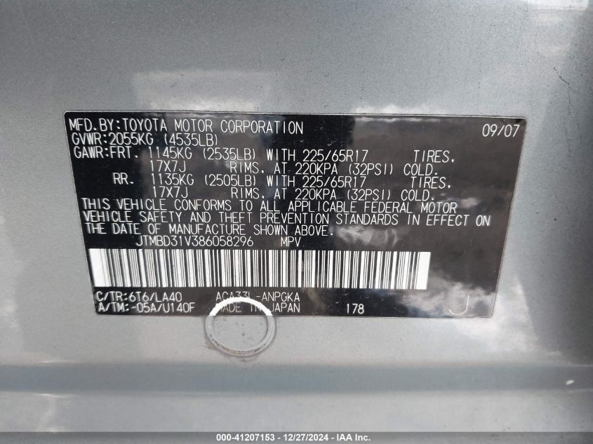 2008 Toyota Rav4 Limited VIN: JTMBD31V386058296 Lot: 41207153