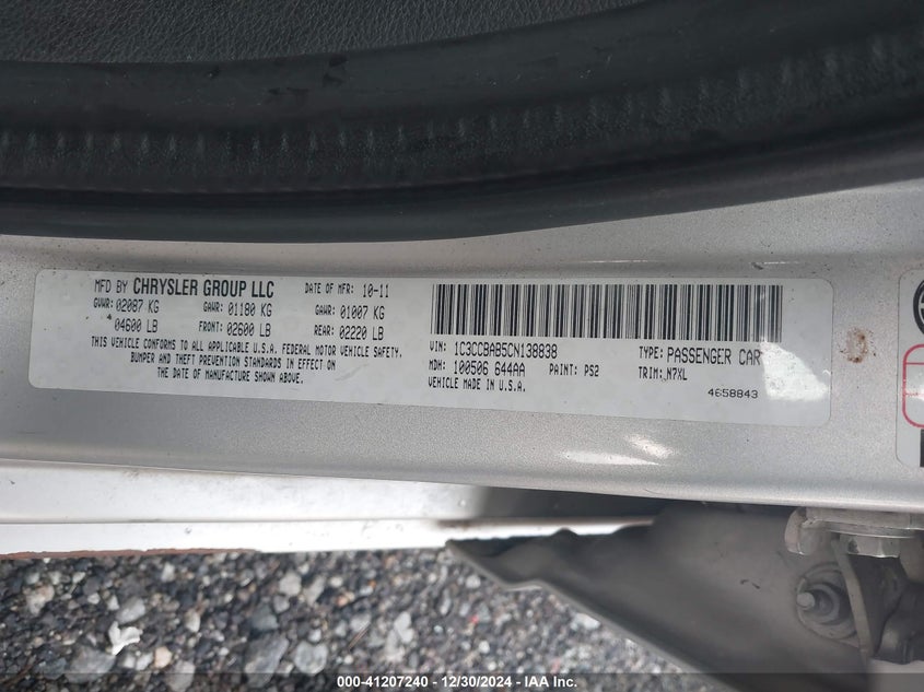 2012 CHRYSLER 200 VIN: 1C3CCBAB5CN138838