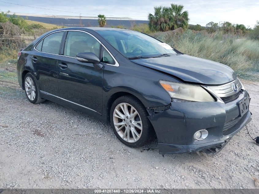 2010 Lexus HS250h