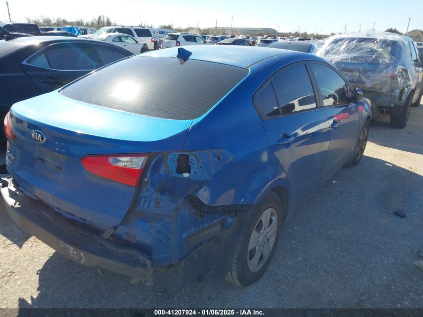 VIN KNAFX4A68F5330624 2015 KIA Forte, LX no.4