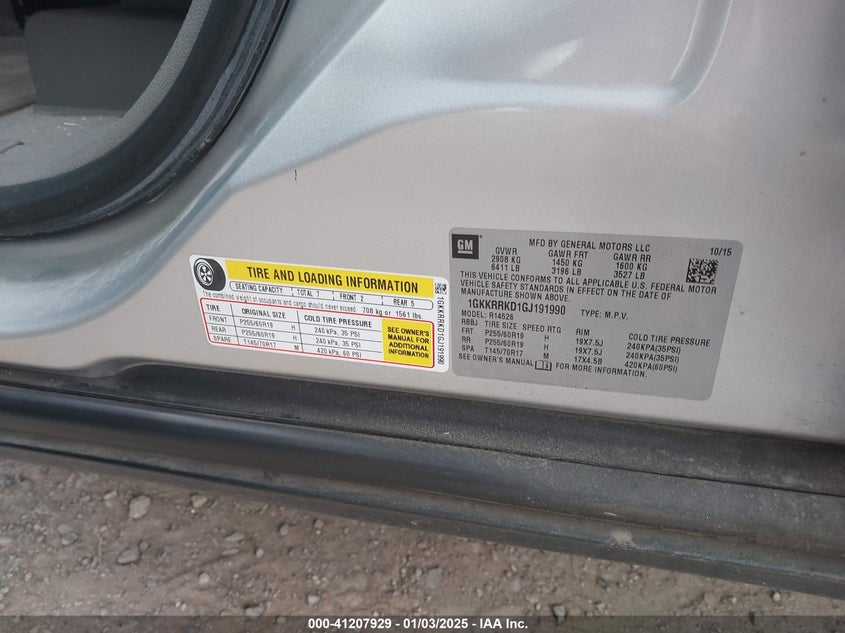 2016 GMC ACADIA SLT-1 - 1GKKRRKD1GJ191990