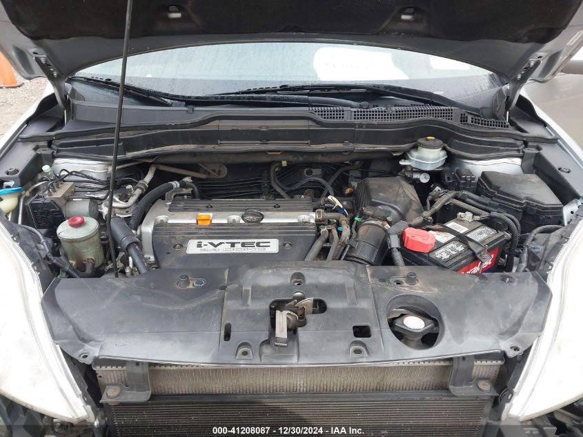 2007 Honda Cr-V Ex-L VIN: JHLRE48707C017183 Lot: 41208087