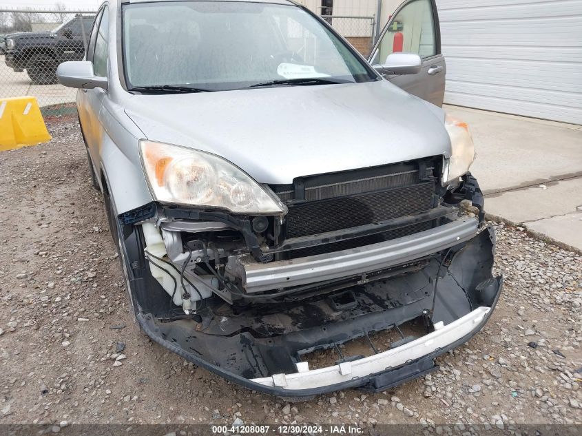 2007 Honda Cr-V Ex-L VIN: JHLRE48707C017183 Lot: 41208087