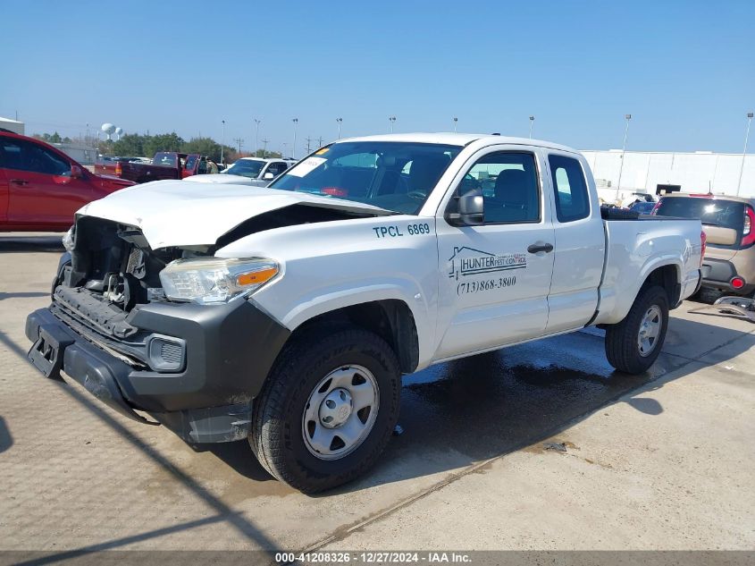 VIN 5TFRX5GN3HX080561 2017 Toyota Tacoma, SR no.2