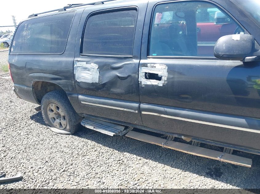 2003 Chevrolet Suburban 1500 Ls VIN: 3GNEC16TX3G312371 Lot: 41208355