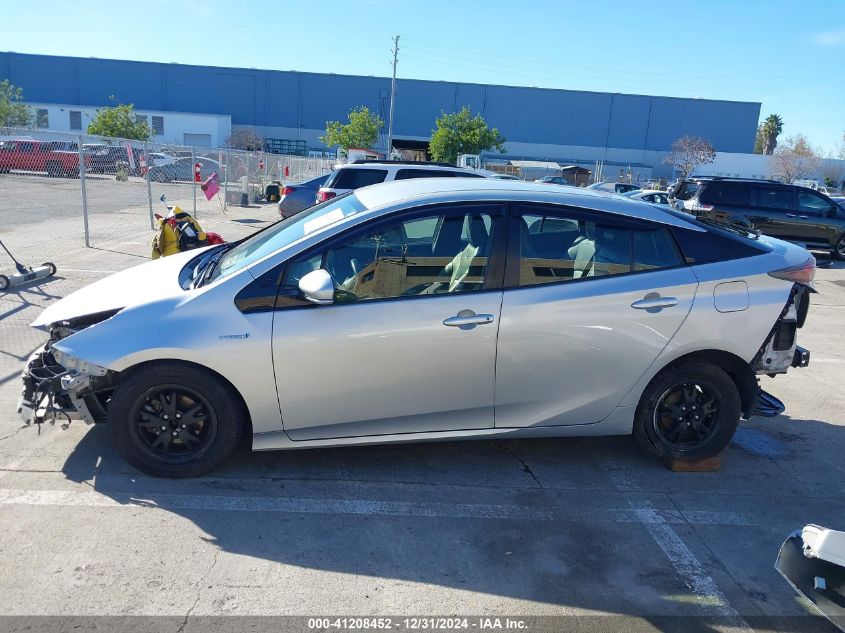 VIN JTDKARFU9G3022141 2016 Toyota Prius, Three Touring no.15