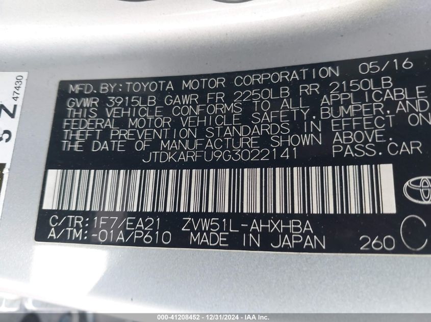 VIN JTDKARFU9G3022141 2016 Toyota Prius, Three Touring no.9