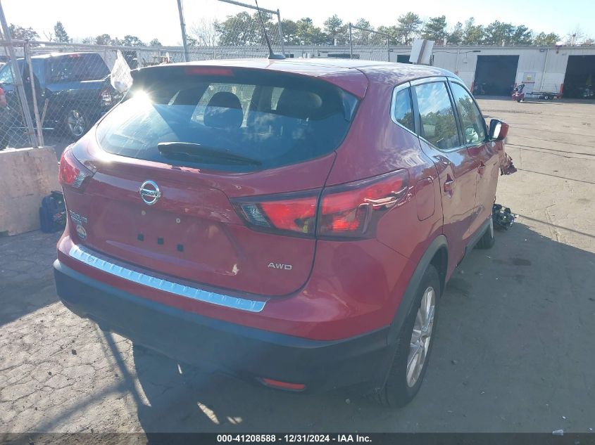 VIN JN1BJ1CR6JW203188 2018 Nissan Rogue, Sport S no.4