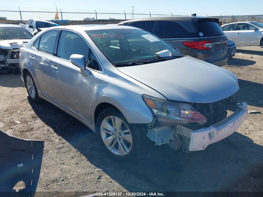 2010 Lexus HS250h