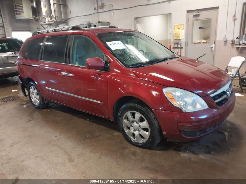 2007 Hyundai Entourage