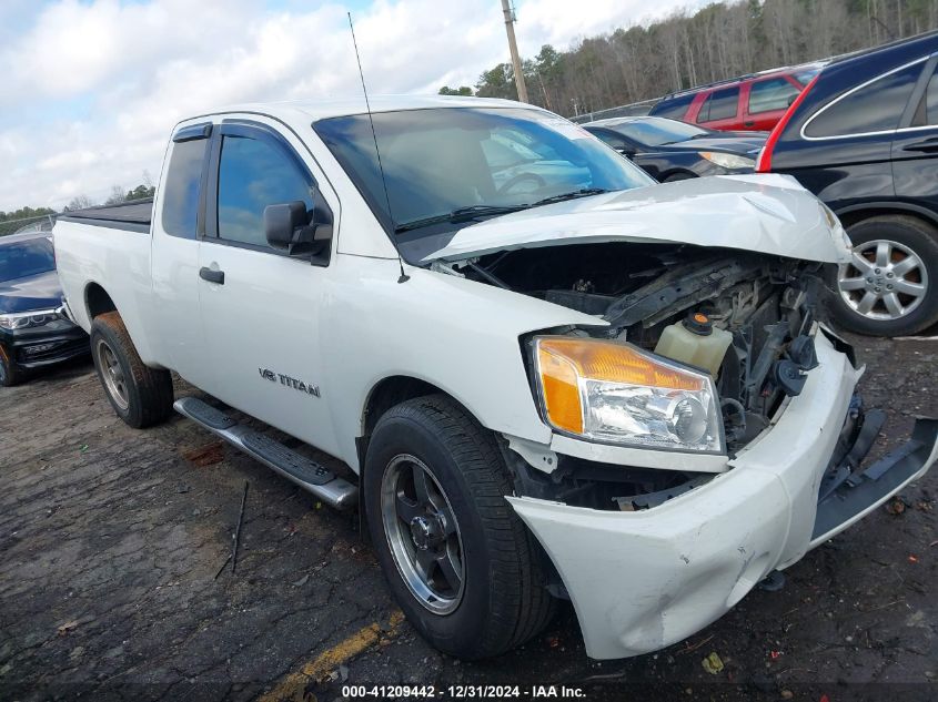 2013 NISSAN TITAN S/SV/PRO-4X - 1N6BA0CH5DN312683