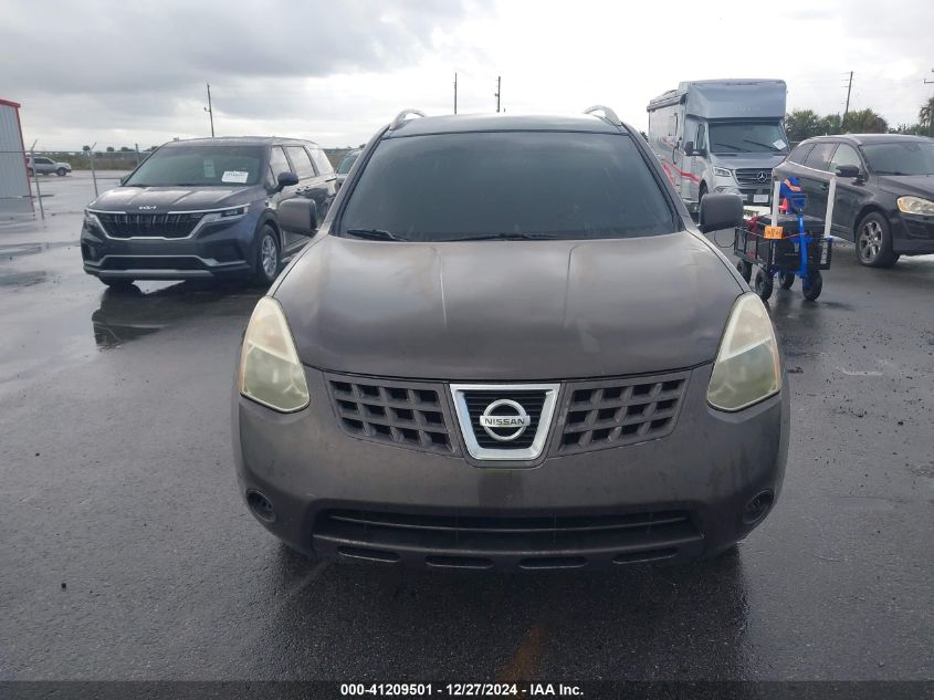 2009 Nissan Rogue S/Sl VIN: JN8AS58T59W045525 Lot: 41209501