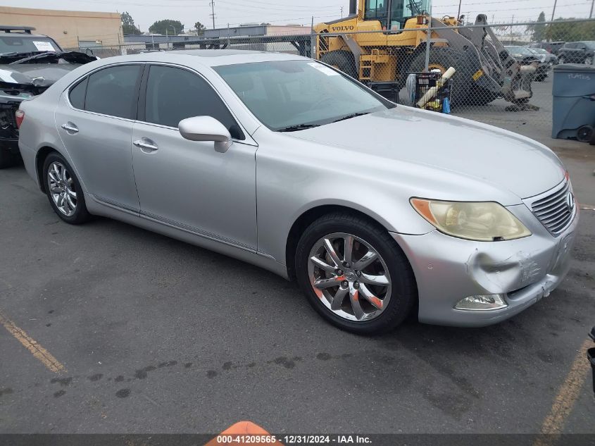 2007 Lexus Ls