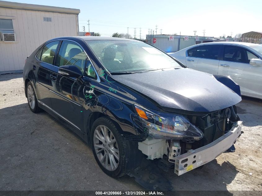 2010 Lexus HS250h