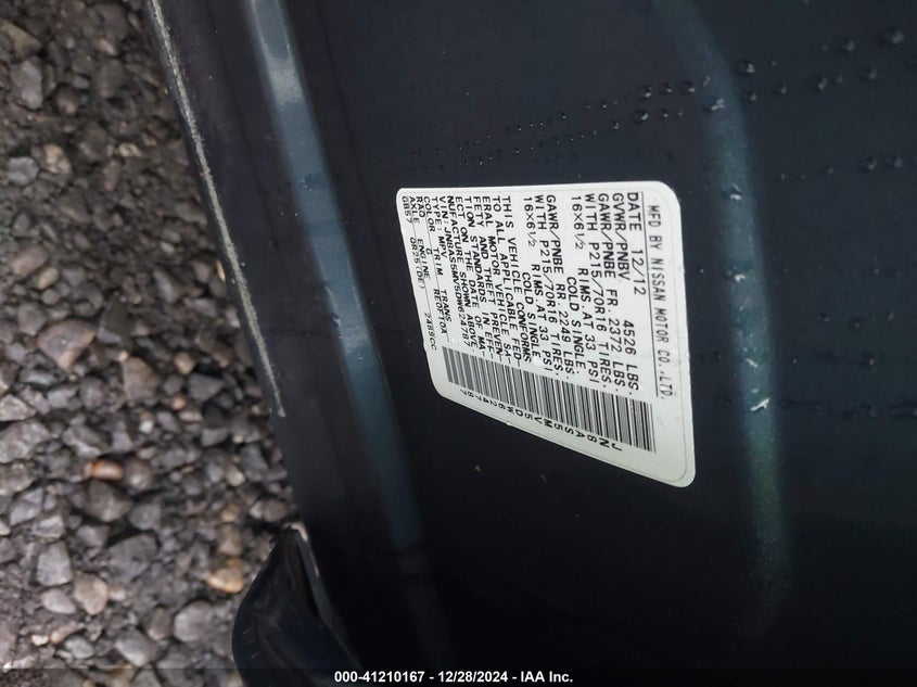 2013 NISSAN ROGUE S/SV - JN8AS5MV5DW624787