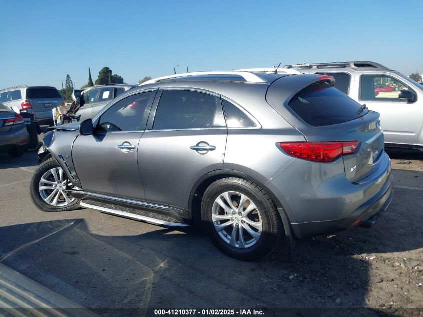 VIN JN8CS1MWXHM411880 2017 Infiniti QX70 no.14