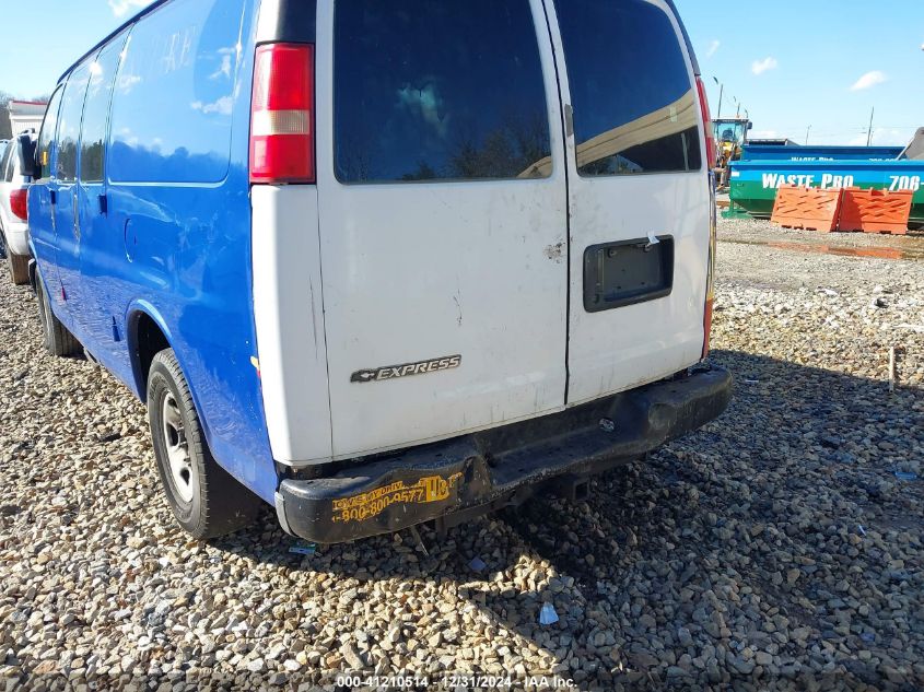 2008 Chevrolet Express Work Van VIN: 1GCGG25C181204255 Lot: 41210514