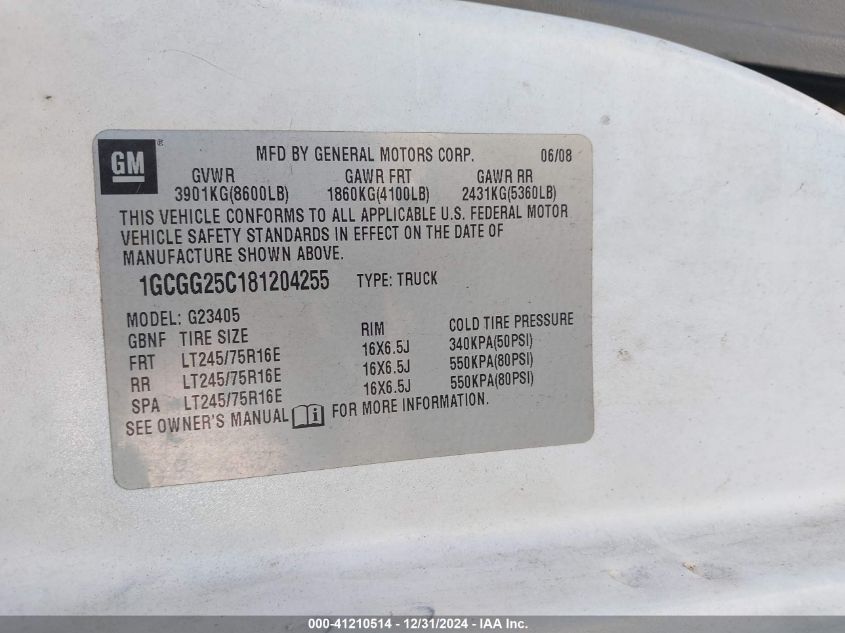 2008 Chevrolet Express Work Van VIN: 1GCGG25C181204255 Lot: 41210514