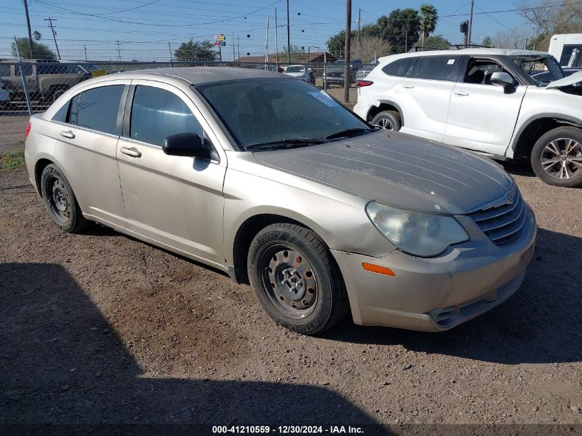 2008 Chrysler Sebring