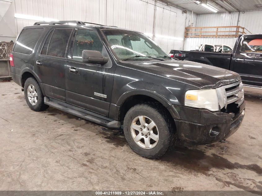 2008 Ford Expedition