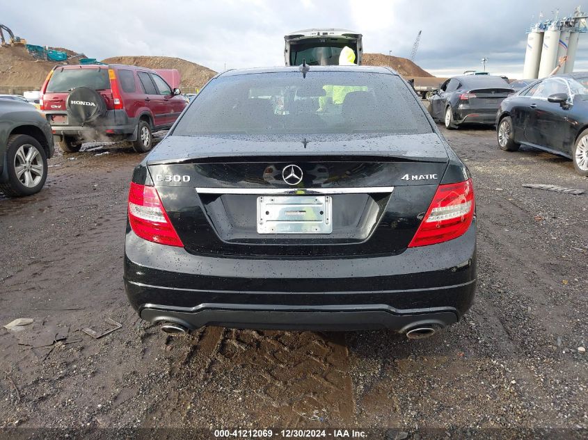 VIN WDDGF8AB4DR295364 2013 Mercedes-Benz C 300, Lux... no.17