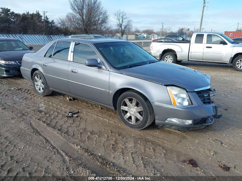 2007 Cadillac DTS
