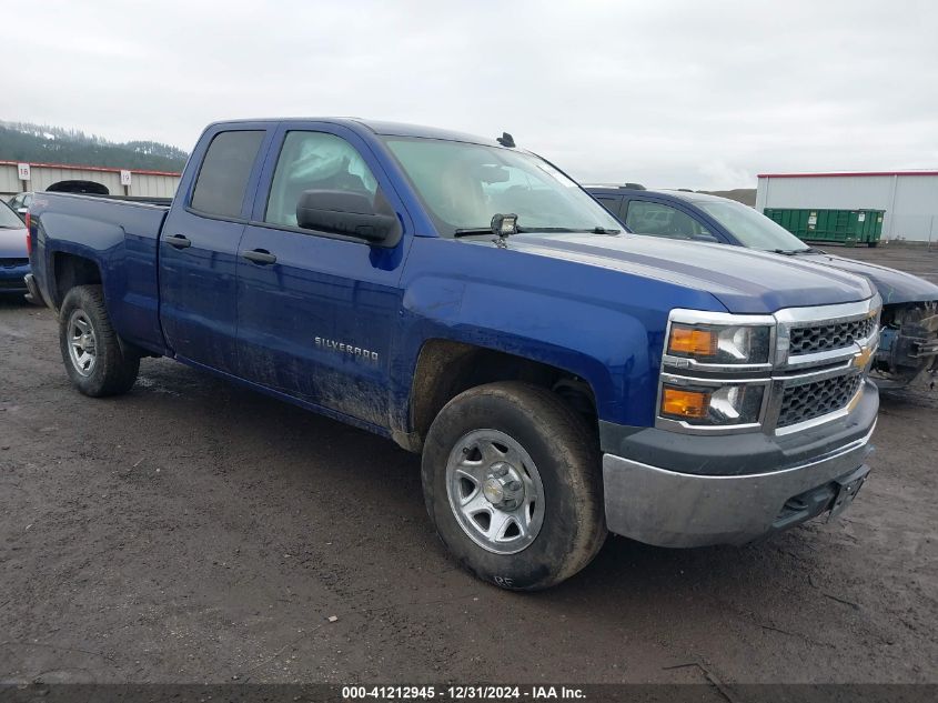 VIN 1GCVKPEC2EZ286223 2014 Chevrolet Silverado, K1500 no.1