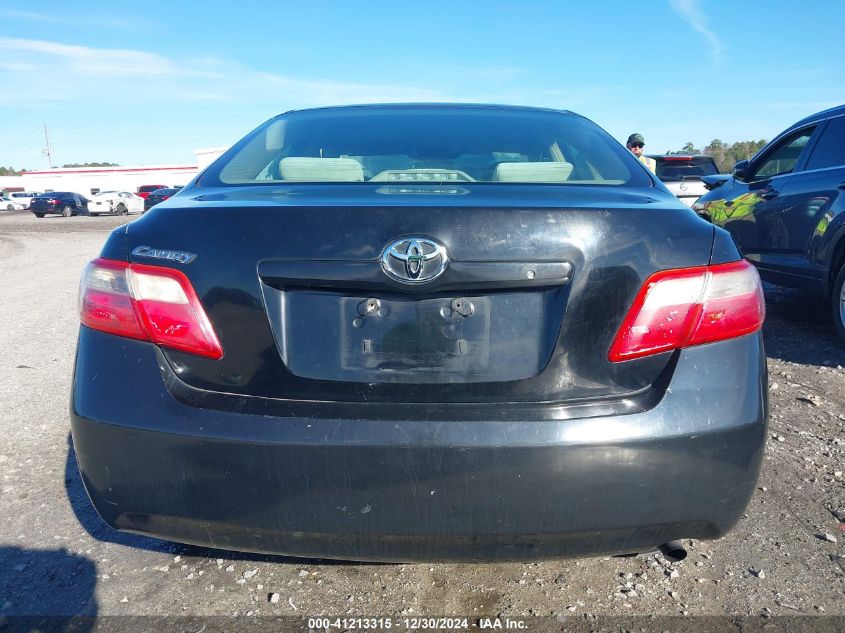 2008 Toyota Camry Ce/Le/Xle/Se VIN: 4T1BE46K68U236450 Lot: 41213315