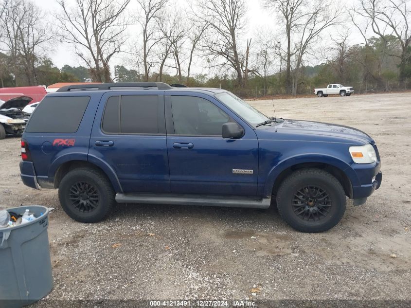 2008 Ford Explorer Xlt VIN: 1FMEU63EX8UA63773 Lot: 41213491