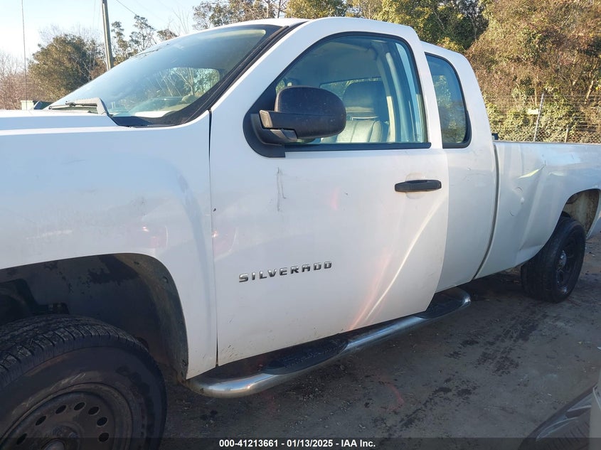 2012 CHEVROLET SILVERADO 1500 VIN: 1GCRKPE07CZ274430