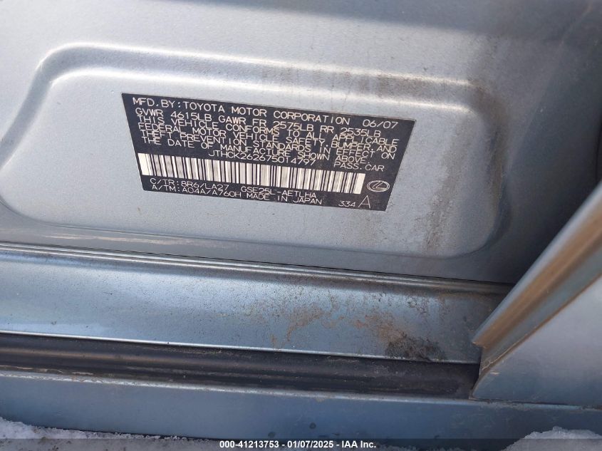 2007 Lexus Is 250 VIN: JTHCK266675014797 Lot: 41213753