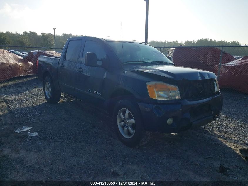 2010 Nissan Titan