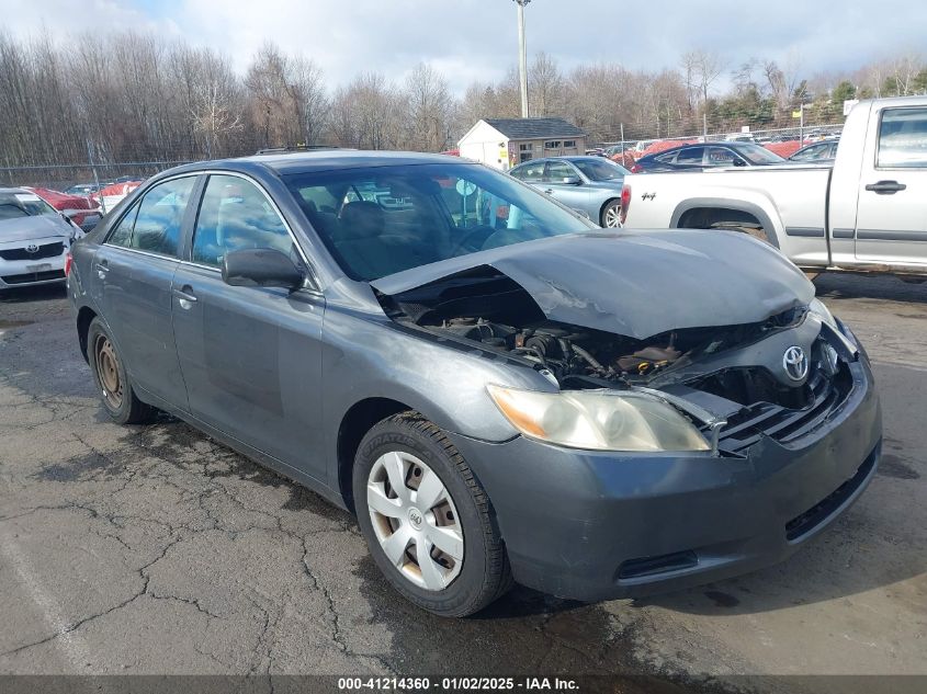 2008 Toyota Camry